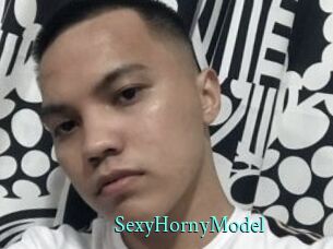 SexyHornyModel
