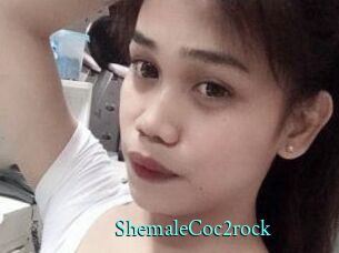 ShemaleCoc2rock