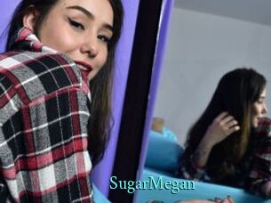 SugarMegan_ xxx Fantasy Land