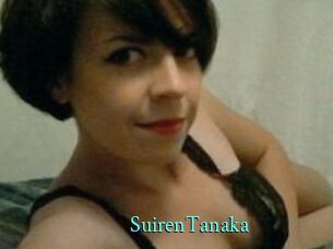 SuirenTanaka
