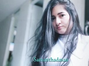 Samanthadasaa