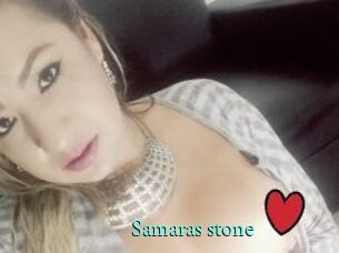Samaras_stone