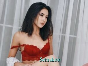Seinakuo