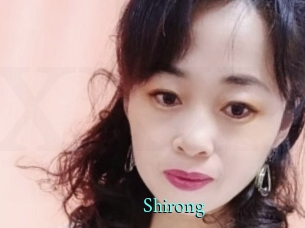 Shirong