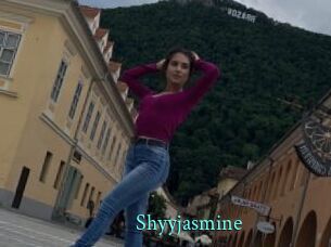 shyyjasmine xxx Fantasy Land