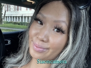 siaoncamera xxx Fantasy Land