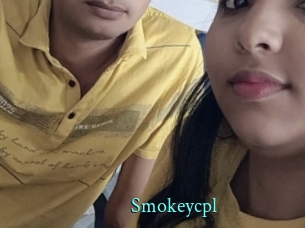 Smokeycpl