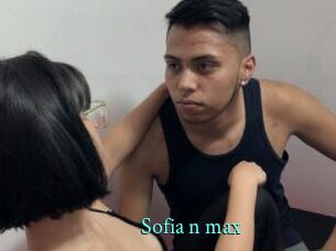 Sofia_n_max