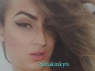 Sofiakinkyts