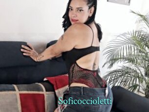 soficoccioletti xxx Fantasy Land
