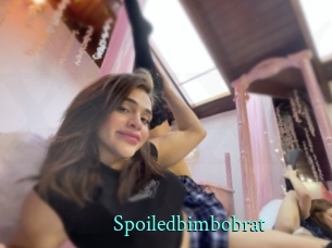 Spoiledbimbobrat