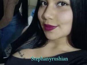 Stephanyrushian