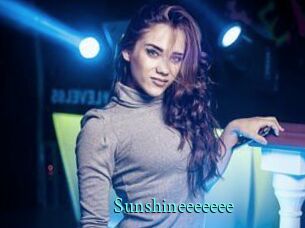 Sunshineeeeeee