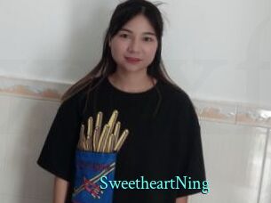 SweetheartNing