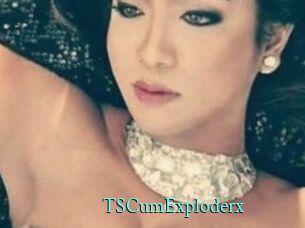 TSCumExploderx