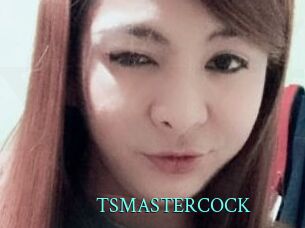 TSMASTERCOCK