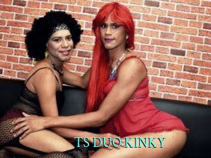 TS_DUO_KINKY