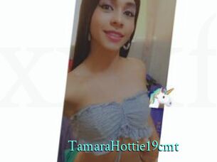 TamaraHottie19cmt