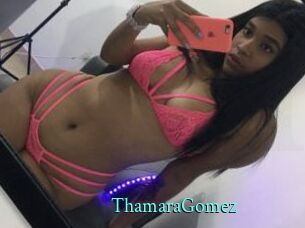 ThamaraGomez