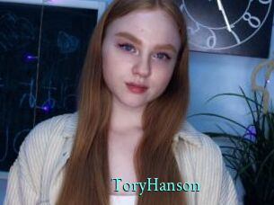 ToryHanson