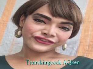 Transkingcock_AQken