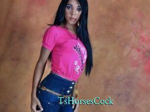 Taniahugecck
