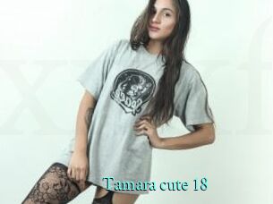 Tamara_cute_18