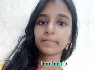 Tamilmallu