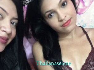 Thalianaselene