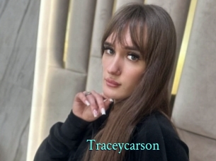 Traceycarson