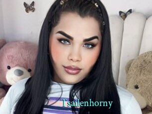 Tsailenhorny