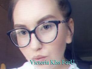 Victoria_KIss_ForU