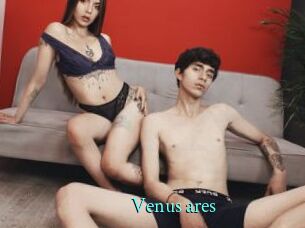 venus_ares xxx Fantasy Land