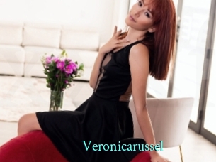 Veronicarussel