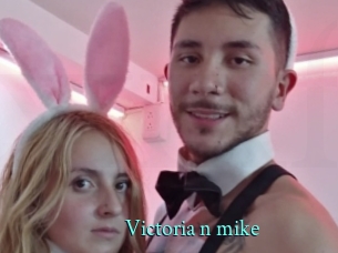 Victoria_n_mike