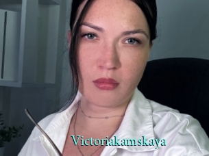 Victoriakamskaya