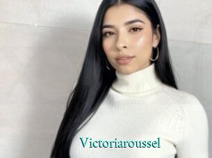 Victoriaroussel