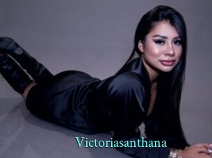 Victoriasanthana