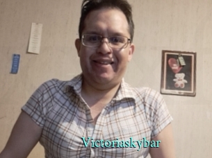 Victoriaskybar