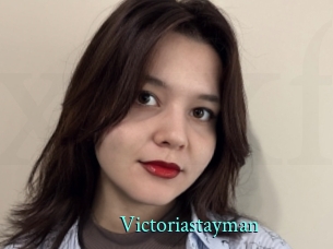 Victoriastayman