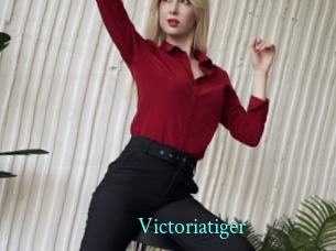 Victoriatiger