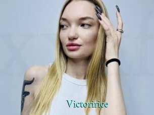 Victoririce