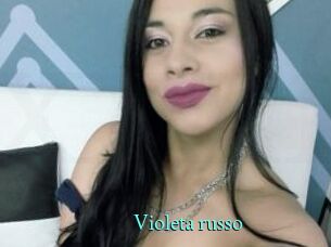 Violeta_russo