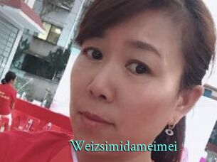 Weizsimidameimei