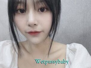 Wetpussybaby