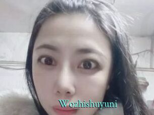Wozhishuyuni xxx Fantasy Land