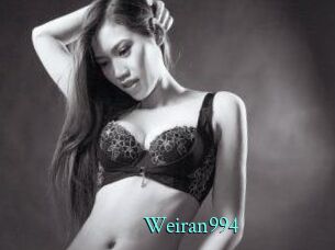 Weiran994