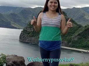 wethornypussy4u69 xxx Fantasy Land