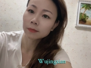 Wujingxian