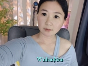 Wulianbian